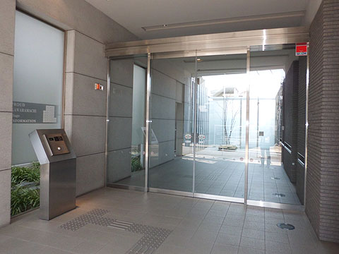 その他共用部 エントランス