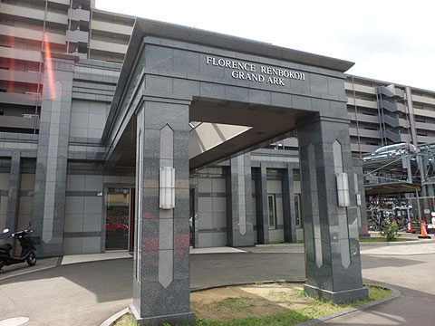 エントランス エントランス