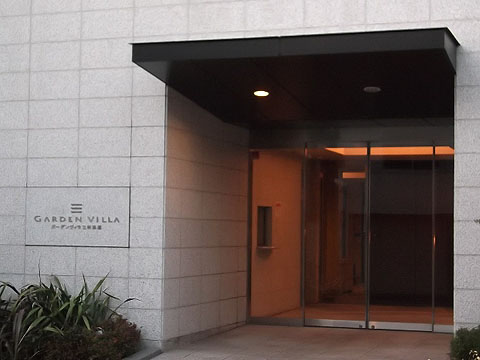 その他共用部 エントランス1