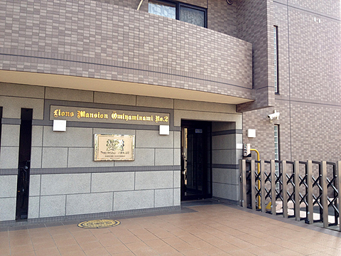 その他共用部　エントランス2