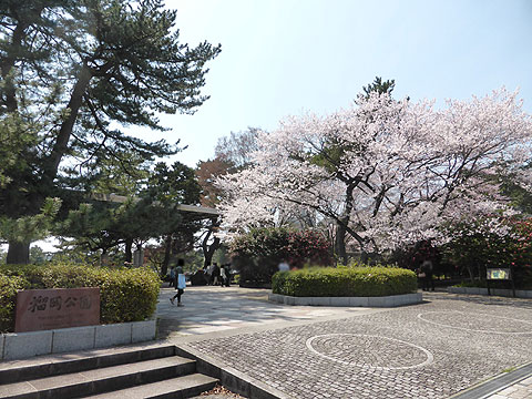 その他共用部 榴岡公園
