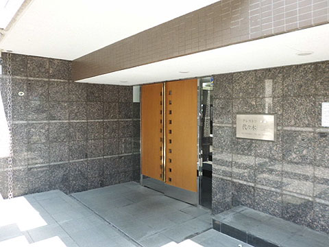 その他共用部　エントランス1