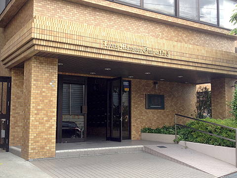 その他共用部　エントランス1