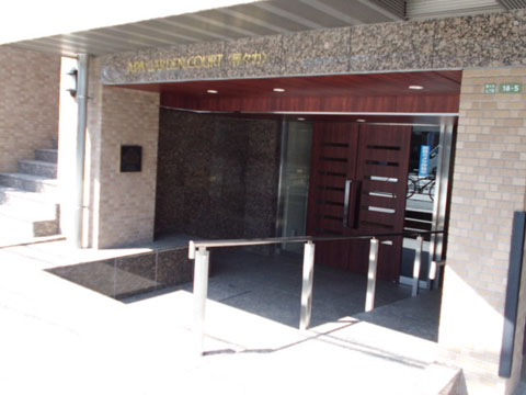 その他共用部　エントランス1