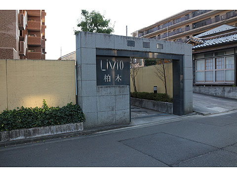 エントランス エントランス