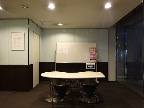 その他共用部　【共用部】