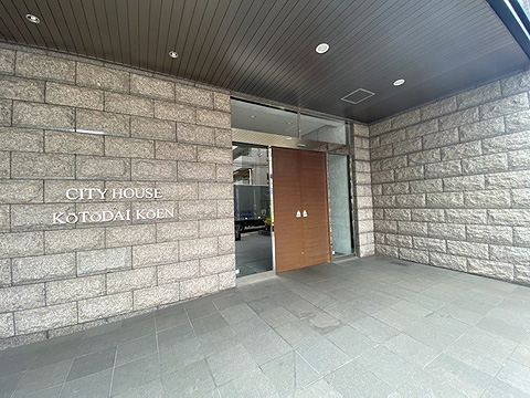 エントランス　IMG_0683