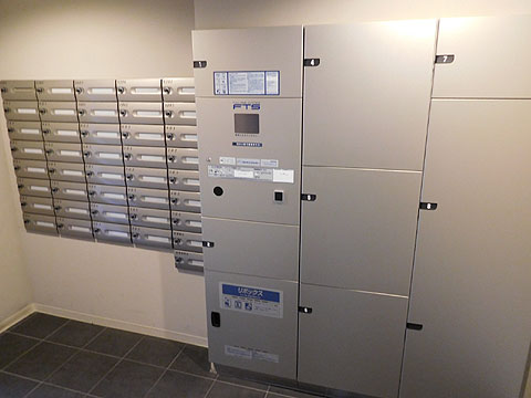 その他共用部 宅配ボックス・メールボックス