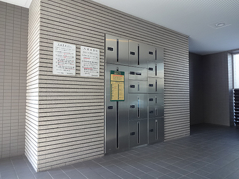 その他共用部 宅配ボックス