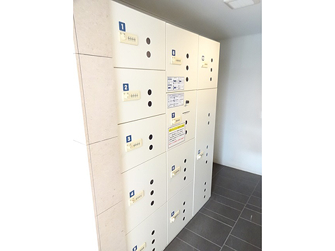 その他共用部 宅配ボックス