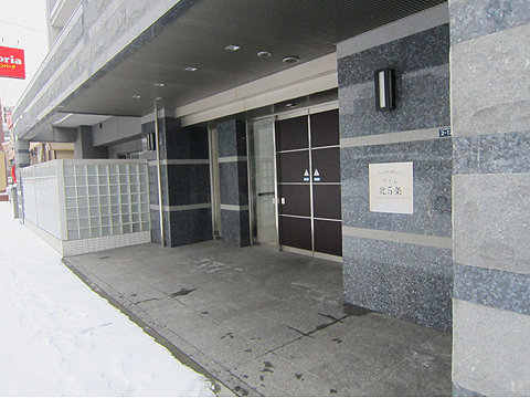 その他共用部　エントランス