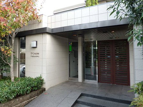 その他共用部 エントランス1