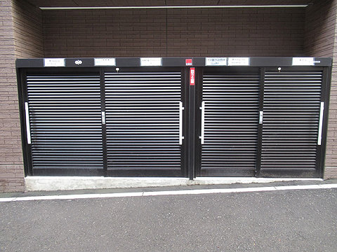 その他共用部 24時間ゴミ捨て可能