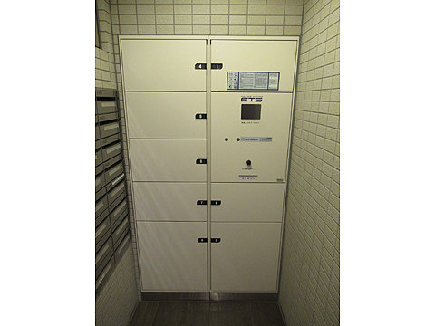 その他共用部 宅配ボックス