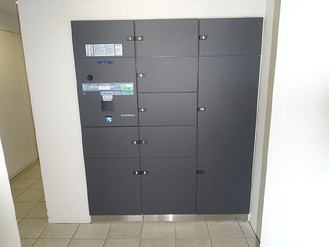 その他共用部 宅配ボックス