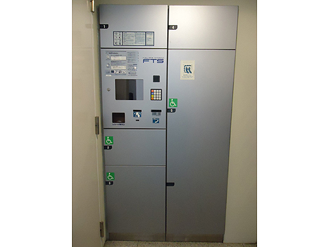 その他共用部　宅配ボックス