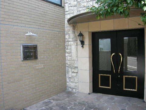 その他共用部　エントランス1