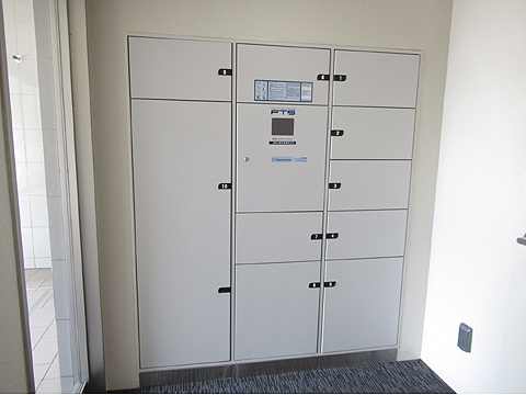 その他共用部 宅配ボックス