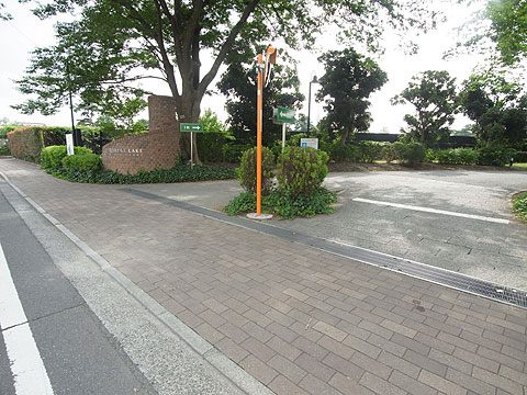 その他共用部　メイン入口