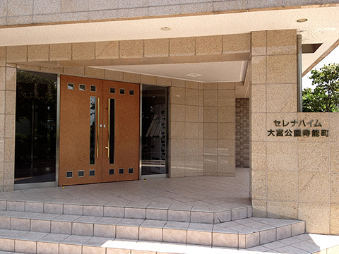 その他共用部 エントランス1