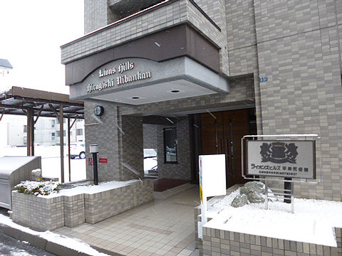 その他共用部 エントランス