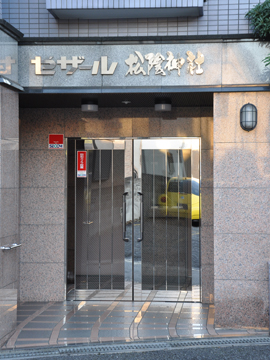 その他共用部　エントランス1