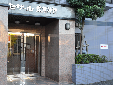 その他共用部　エントランス3