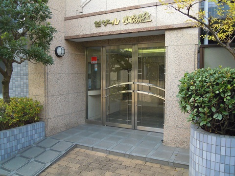 その他共用部 エントランス1