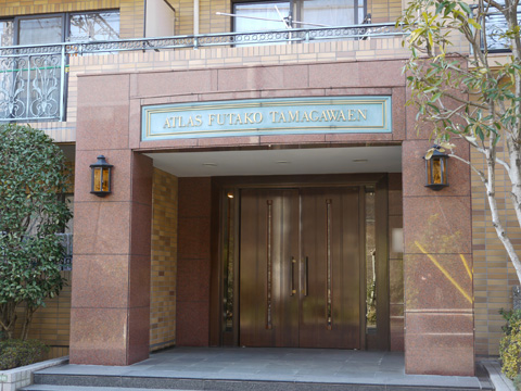 その他共用部 エントランス2