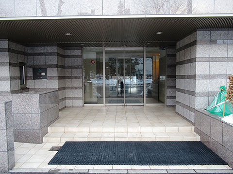 その他共用部 マンションエントランス