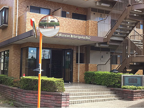 エントランス エントランス