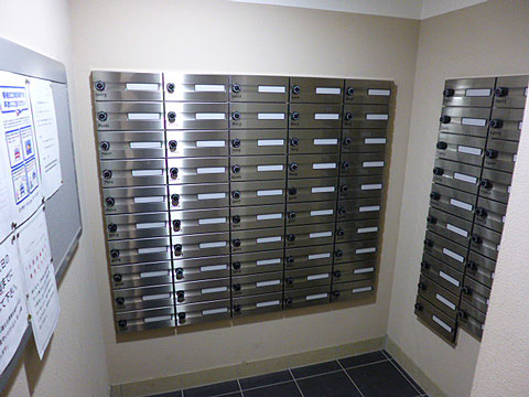 その他共用部 メールコーナー