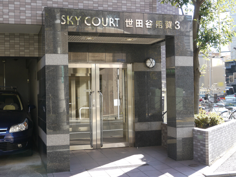 その他共用部　エントランス1