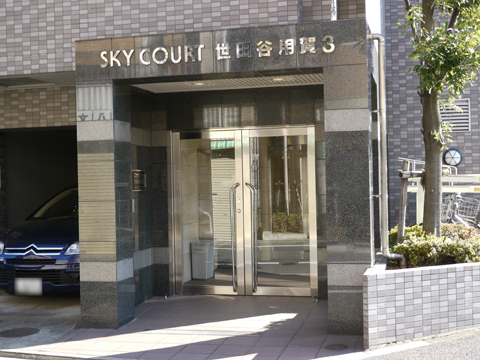 その他共用部　エントランス2