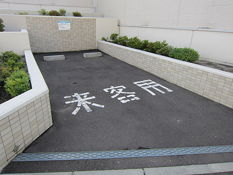 その他共用部　来客用駐車場（合計４台分有）