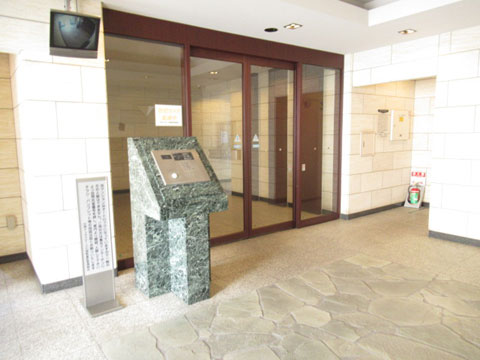 エントランス　IMG_0731