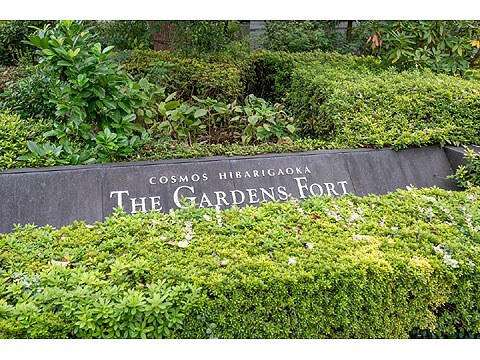 その他共用部　DSC_8478