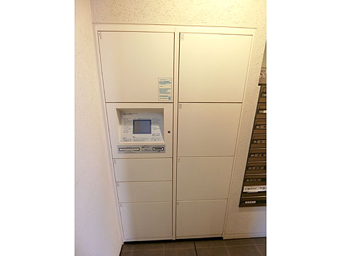 その他共用部　宅配ボックス