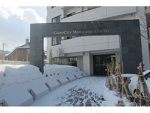 その他共用部 共用エントランス