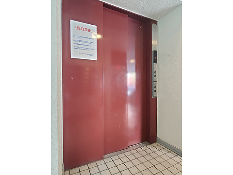 その他共用部 エレベーター