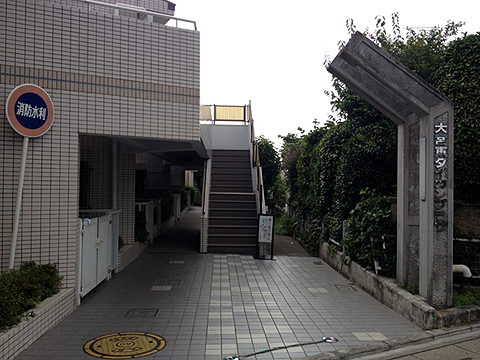 その他共用部 エントランス2