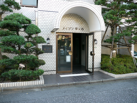 その他共用部 エントランス1