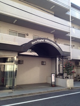 その他共用部 エントランス1