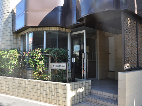 その他共用部　エントランス1