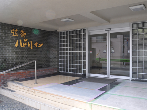 その他共用部　エントランス1