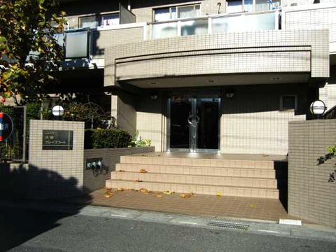 その他共用部　エントランス1