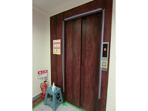 その他共用部 エレベーター