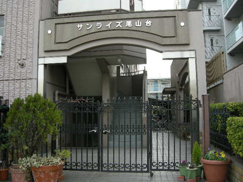 その他共用部　エントランス1