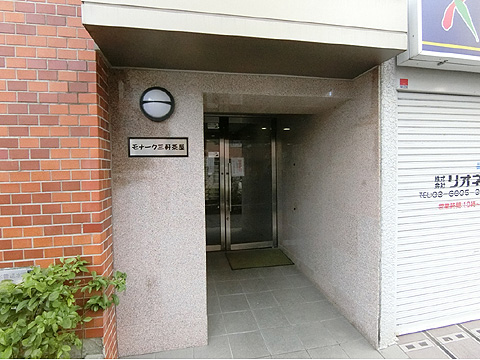 エントランス CIMG1498