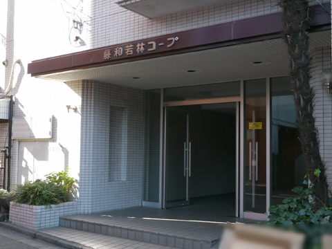 その他共用部　エントランス2